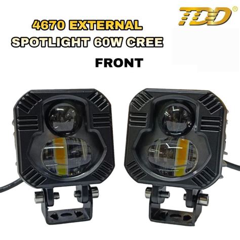 TDD AUXILIARY LIGHT DOMINATOR .